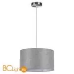 Подвесной светильник Lumion NIKKI 8251/2