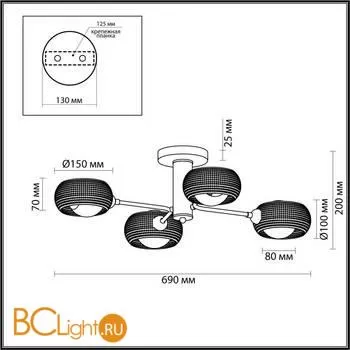 Люстра Lumion Noelle 4531/4C - Фото 2