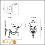 Бра Lumion Nora 2958/1W - Схема