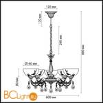Люстра Lumion Nora 2958/5 - Схема