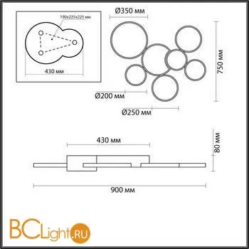 Потолочный светильник Lumion NORBERT 5254/99CL - Фото 0