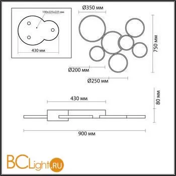 Потолочный светильник Lumion Norbert 5256/99CL - Фото 0