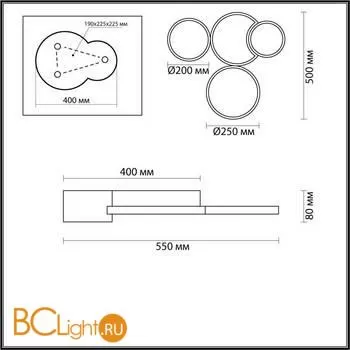 Потолочный светильник Lumion Norbert 5255/64CL - Фото 0