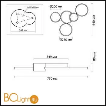 Потолочный светильник Lumion Norbert 5253/80CL - Фото 0