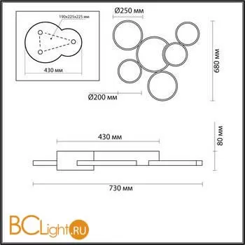 Потолочный светильник Lumion Norbert 5253/99CL - Фото 0