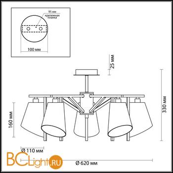 Потолочная люстра Lumion North 3751/5C - Схема