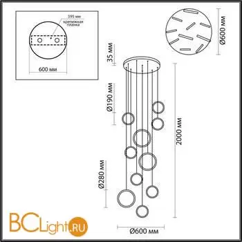 Подвесной светильник Lumion NOVA 5297/99L - Фото 0
