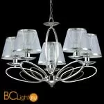 Люстра Lumion Nubbiana 3503/5