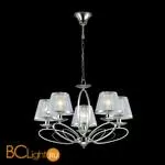 Люстра Lumion Nubbiana 3503/5 - Фото 1