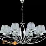 Люстра Lumion Nubbiana 3503/8