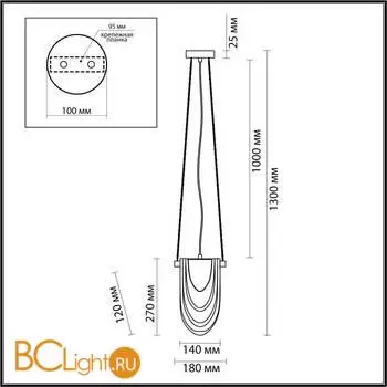 Люстра Lumion OCHRE 6515/1 - Фото 0
