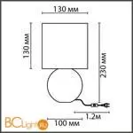 Настольная лампа Lumion OCTAVIA new 8225/1T - Фото 0