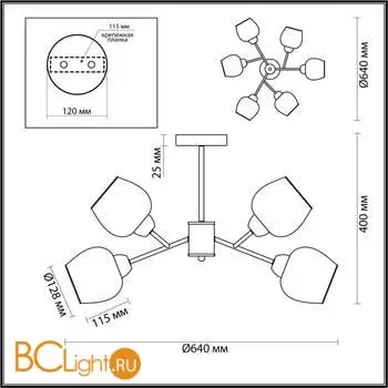 Люстра Lumion ODELL 5650/6C - Фото 0