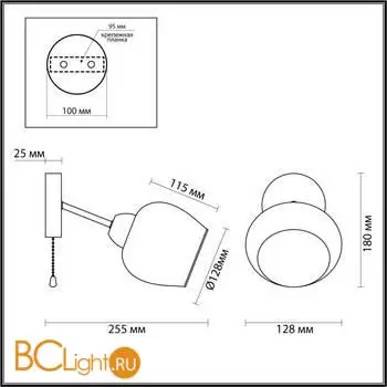 Бра Lumion ODELL 5649/1W - Фото 0