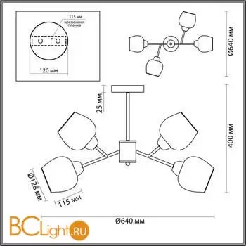 Люстра Lumion ODELL 5649/4C - Фото 0