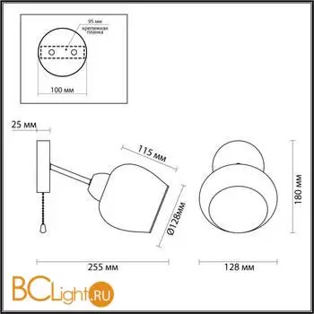 Бра Lumion ODELL 5650/1W - Фото 0