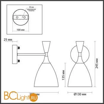 Бра Lumion Oliver 4494/1W - Фото 1