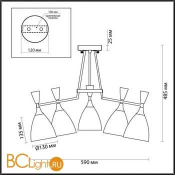 Люстра Lumion Oliver 4494/5C - Фото 2