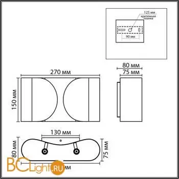 Бра Lumion OLVE 8389/2W - Фото 0