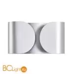 Бра Lumion OLVE 8389/2W