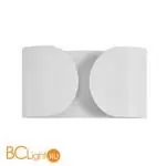 Бра Lumion OLVE 8388/2W