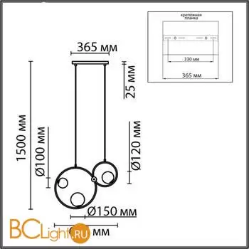 Подвесной светильник Lumion ORNATO new 8035/3 - Фото 1