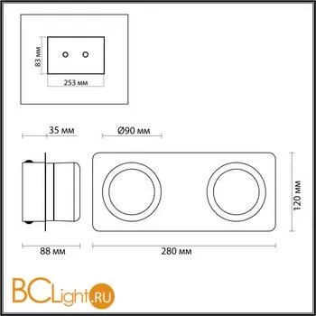Настенный светильник Lumion ORTEGA 5206/10WL - Фото 0