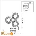 Потолочный светильник Lumion OSAKA 8028/80CL - Фото 0