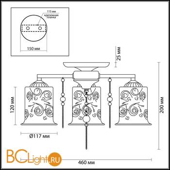 Потолочная люстра Lumion Otalia 3242/3C - Схема