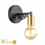 Бра Lumion Otis 3782/1W