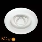 Потолочный светильник Lumion Otto 4419/99CL - Фото 0