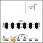 Бра Lumion OVELA 8342/15WL - Фото 0