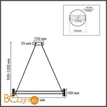 Люстра Lumion OVELA 8342/40L - Фото 0