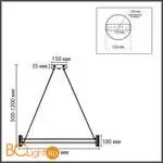 Люстра Lumion OVELA 8342/40L - Фото 0