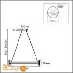 Люстра Lumion OVELA 8342/35L - Фото 0