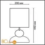 Настольная лампа Lumion OVONA 8127/1Т - Фото 0