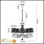 Люстра Lumion Pakka 3211/5 - Схема