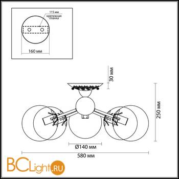 Потолочная люстра Lumion Palla 3059/5C - Схема