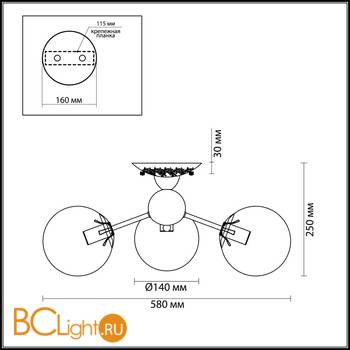 Потолочная люстра Lumion Palla 3060/3C - Схема
