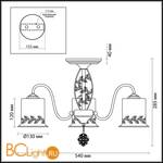 Потолочная люстра Lumion Paolina 3283/3C - Схема