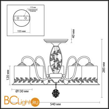 Потолочная люстра Lumion Paolina 3283/5C - Схема