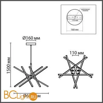 Подвесной светильник Lumion PARKER new 6563/60L - Фото 0