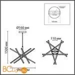 Подвесной светильник Lumion PARKER new 6563/60L - Фото 0