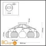 Люстра Lumion PATTY 5211/5С - Фото 0