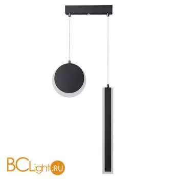 Подвесной светильник Lumion PAXTON 5623/25L