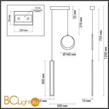 Подвесной светильник Lumion PAXTON 5623/25L - Фото 0