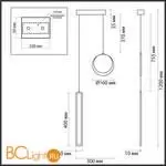 Подвесной светильник Lumion PAXTON 5623/25L - Фото 0