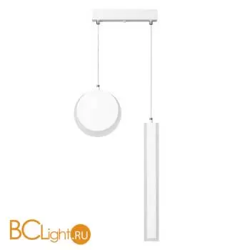 Подвесной светильник Lumion PAXTON 5622/25L