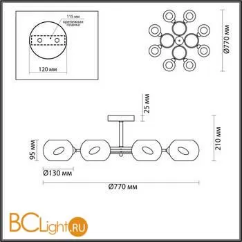 Люстра Lumion Penelopa 4548/8C - Фото 1