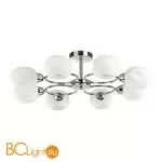 Люстра Lumion Penelopa 4548/8C - Фото 0